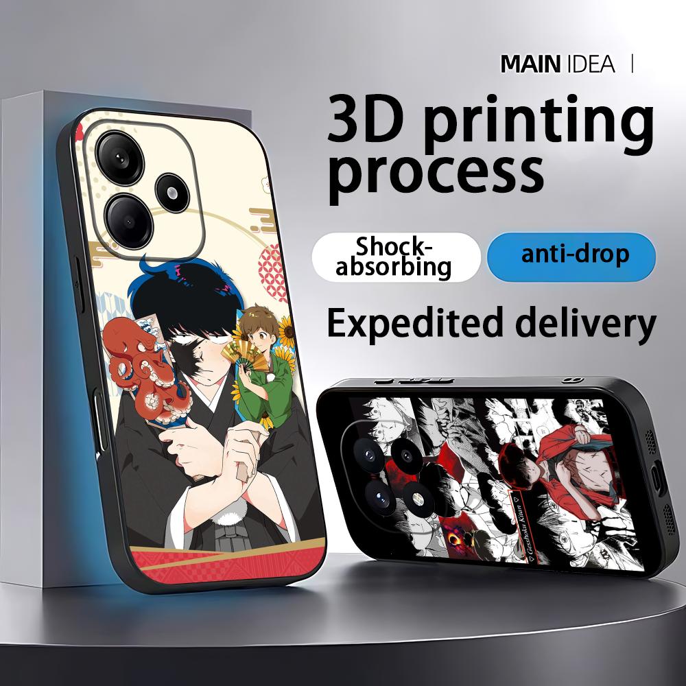 Phone Cases Xiaomi 15 - Vá em frente, Nakamura-kun!! Capa para